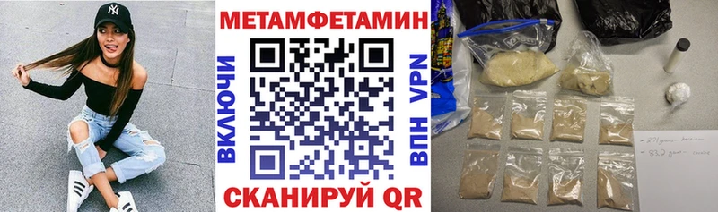 как найти Кологрив АМФ 97%