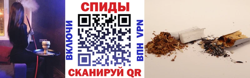 БУТИРАТ вода  Кологрив 