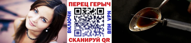 hydra зеркало  Кологрив  ГЕРОИН Heroin 