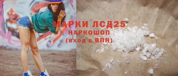 винт Богданович