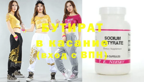винт Богданович