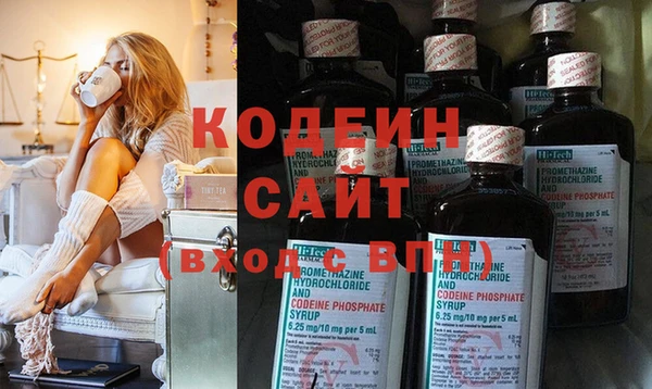 MDMA Premium VHQ Тында