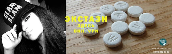 винт Богданович