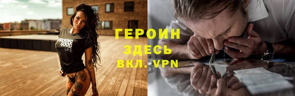 винт Богданович