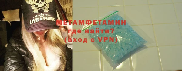 скорость Усолье-Сибирское