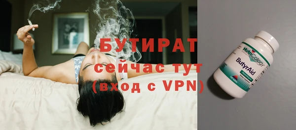 винт Богданович