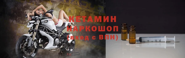 mdma Тутаев