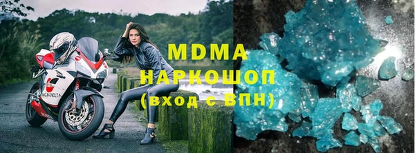 винт Богданович