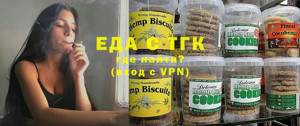 винт Богданович