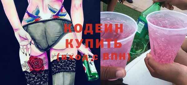 винт Богданович