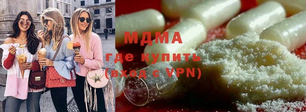 винт Богданович