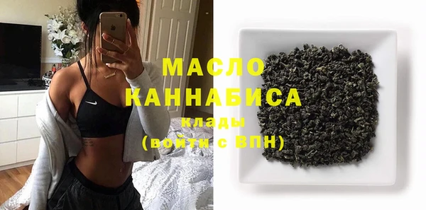 прущий лед Усмань