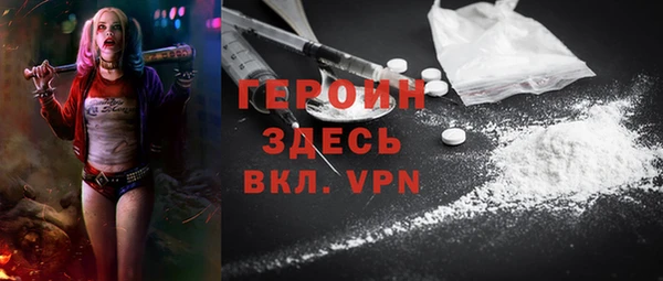 мяу мяу мука Белоозёрский