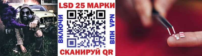магазин продажи наркотиков  Кологрив  Марки N-bome 1,8мг 